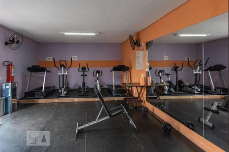 Apartamento à venda com 46m², 2 quartos e 2 vagasAcademia