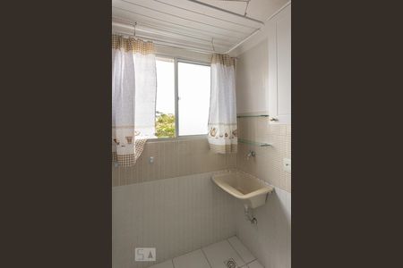 Apartamento à venda com 46m², 2 quartos e 2 vagasLavanderia