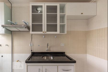 Apartamento à venda com 46m², 2 quartos e 2 vagasCozinha