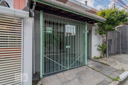 Casa à venda com 120m², 2 quartos e 1 vagaFachada
