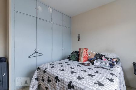 Casa à venda com 120m², 2 quartos e 1 vagaQuarto 2