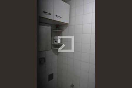 Apartamento à venda com 107m², 3 quartos e 1 vagaBanheiro de Serviços