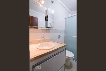 Apartamento à venda com 48m², 1 quarto e 1 vagaBanheiro