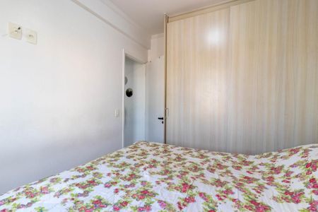Apartamento à venda com 56m², 2 quartos e 1 vaga Apartamento à venda com 56m², 2 quartos e 1 vagaQuarto 1