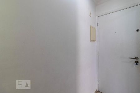 Apartamento à venda com 56m², 2 quartos e 1 vaga Apartamento à venda com 56m², 2 quartos e 1 vagaEntrada