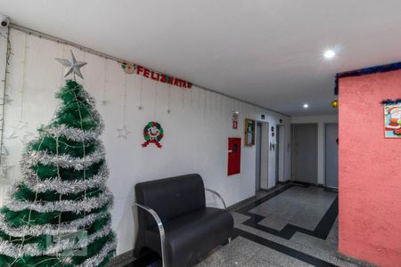 Apartamento à venda com 56m², 2 quartos e 1 vaga Apartamento à venda com 56m², 2 quartos e 1 vagaHall de Entrada