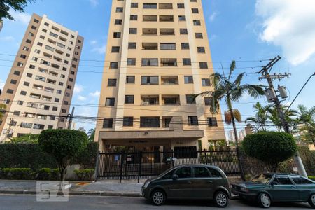 Apartamento à venda com 56m², 2 quartos e 1 vaga Apartamento à venda com 56m², 2 quartos e 1 vagaFachada