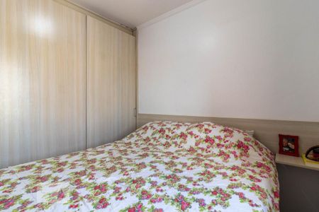 Apartamento à venda com 56m², 2 quartos e 1 vaga Apartamento à venda com 56m², 2 quartos e 1 vagaQuarto 1