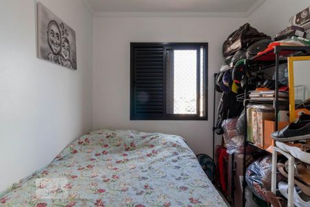 Apartamento à venda com 56m², 2 quartos e 1 vaga Apartamento à venda com 56m², 2 quartos e 1 vagaQuarto 2
