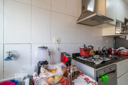 Apartamento à venda com 56m², 2 quartos e 1 vaga Apartamento à venda com 56m², 2 quartos e 1 vagaÁrea de Serviço