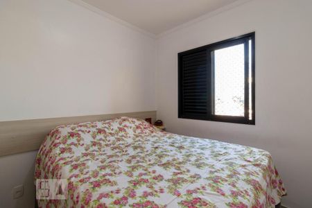 Apartamento à venda com 56m², 2 quartos e 1 vaga Apartamento à venda com 56m², 2 quartos e 1 vagaQuarto 1