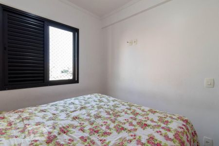 Apartamento à venda com 56m², 2 quartos e 1 vaga Apartamento à venda com 56m², 2 quartos e 1 vagaQuarto 1