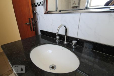 Apartamento à venda com 98m², 2 quartos e 1 vagaBanheiro