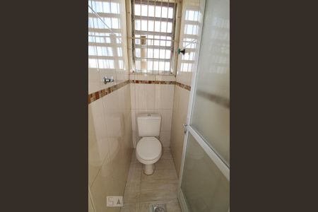 Apartamento à venda com 98m², 2 quartos e 1 vagaBanheiro de Serviço