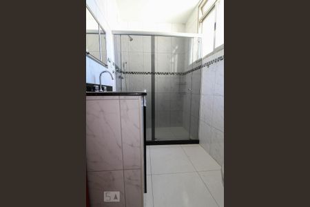 Apartamento à venda com 98m², 2 quartos e 1 vagaBanheiro