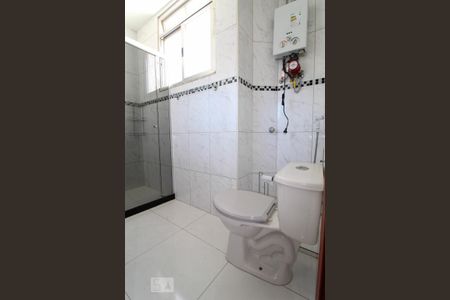 Apartamento à venda com 98m², 2 quartos e 1 vagaBanheiro