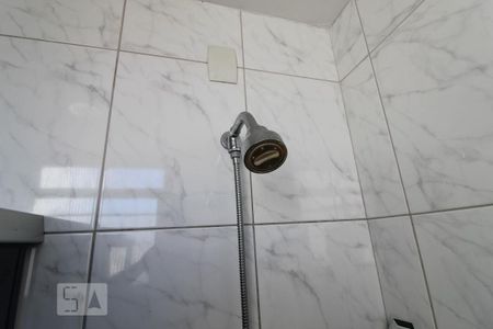 Apartamento à venda com 98m², 2 quartos e 1 vagaBanheiro
