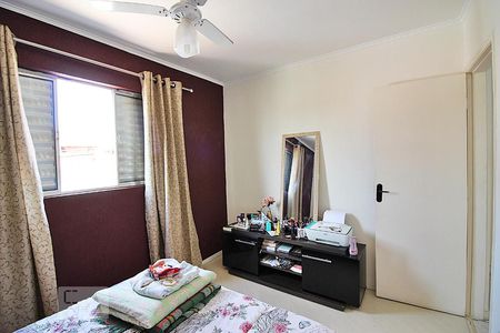 Quarto 2 de apartamento à venda com 2 quartos, 47m² em Taboão, São Bernardo do Campo