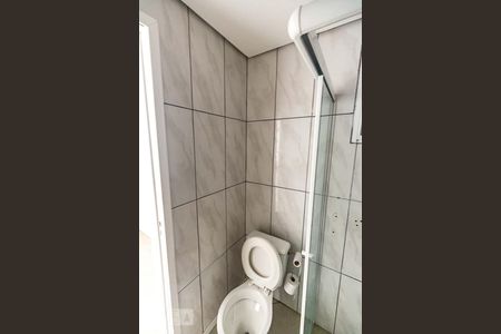 Apartamento à venda com 51m², 2 quartos e 1 vagaBanheiro