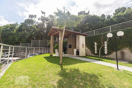 Apartamento à venda com 51m², 2 quartos e 1 vagaÁrea comum - Churrasqueira