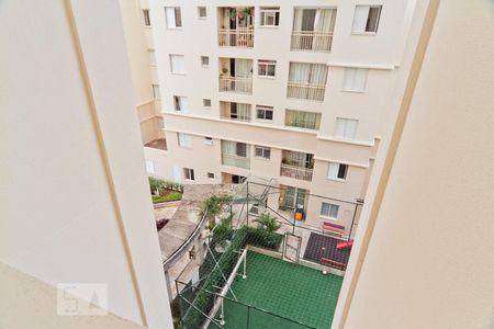 Apartamento à venda com 56m², 2 quartos e 1 vagaVista do Quarto 2