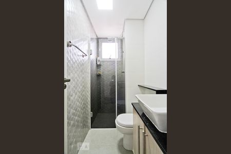 Apartamento à venda com 56m², 2 quartos e 1 vagaBanheiro