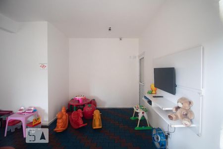 Apartamento à venda com 56m², 2 quartos e 1 vagaBrinquedoteca