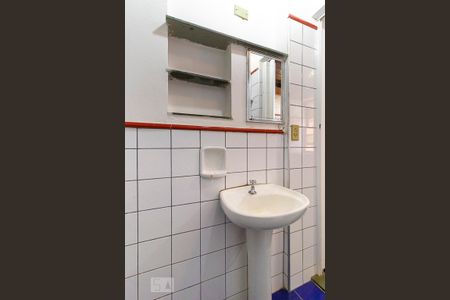 Banheiro de kitnet/studio para alugar com 1 quarto, 30m² em Cidade Universitária, Campinas