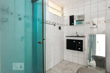 Apartamento à venda com 60m², 2 quartos e 1 vagaBanheiro