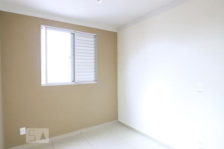 Quarto de apartamento para alugar com 2 quartos, 40m² em Palmeiras de São José, São José dos Campos