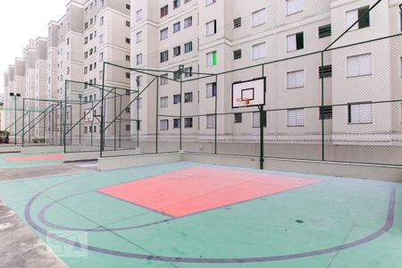 Apartamento para alugar com 40m², 2 quartos e 1 vagaQuadra