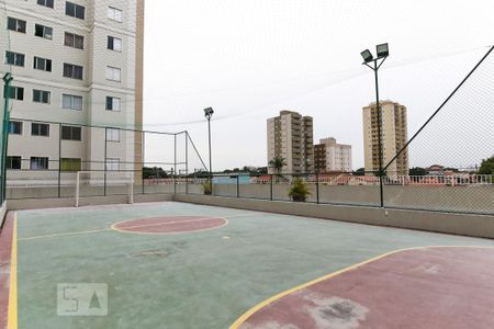 Apartamento para alugar com 40m², 2 quartos e 1 vagaQuadra