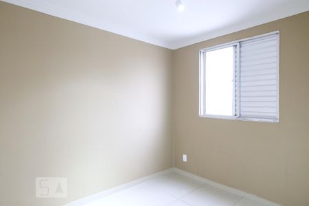 Quarto de apartamento para alugar com 2 quartos, 40m² em Palmeiras de São José, São José dos Campos