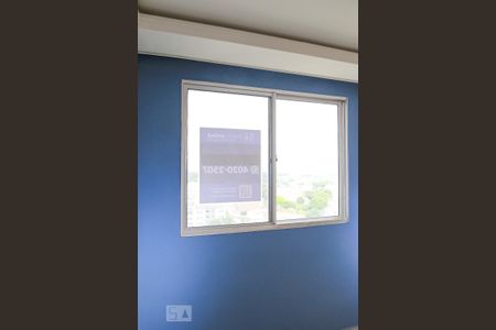 Apartamento para alugar com 40m², 2 quartos e 1 vagaPlaquinha