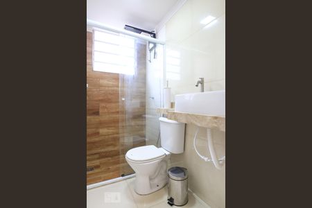 Apartamento para alugar com 40m², 2 quartos e 1 vagaBanheiro