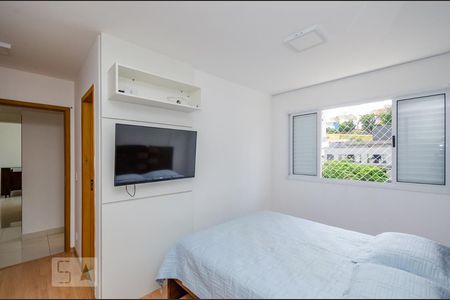 Apartamento para alugar com 60m², 2 quartos e 1 vagaSuíte