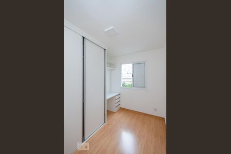 Apartamento para alugar com 60m², 2 quartos e 1 vagaQuarto 2