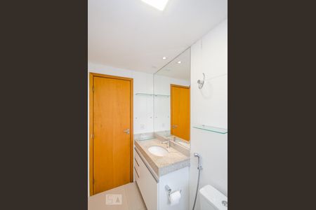 Apartamento para alugar com 60m², 2 quartos e 1 vagaBanheiro da Suíte