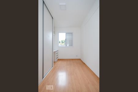 Apartamento para alugar com 60m², 2 quartos e 1 vagaQuarto 2
