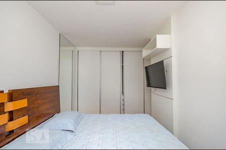 Apartamento para alugar com 60m², 2 quartos e 1 vagaSuíte