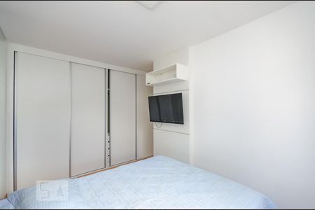 Apartamento para alugar com 60m², 2 quartos e 1 vagaSuíte