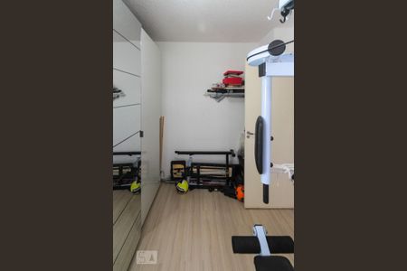 Apartamento à venda com 50m², 2 quartos e 1 vaga Apartamento à venda com 50m², 2 quartos e 1 vagaQuarto 02