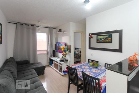 Apartamento à venda com 50m², 2 quartos e 1 vaga Apartamento à venda com 50m², 2 quartos e 1 vagaSala