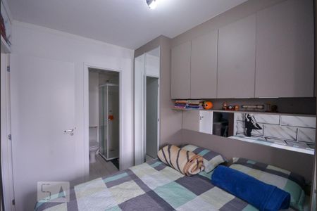 Quarto de apartamento para alugar com 1 quarto, 35m² em Vila Monumento, São Paulo