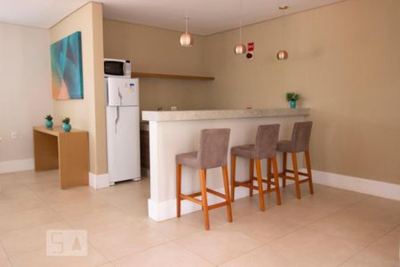 Apartamento para alugar com 50m², 2 quartos e 1 vaga Apartamento para alugar com 50m², 2 quartos e 1 vagaEspaço Gourmet