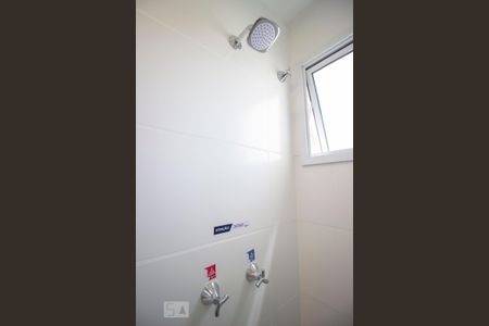 Apartamento para alugar com 50m², 2 quartos e 1 vagaChuveiro