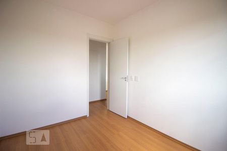 Quarto 1 de apartamento para alugar com 2 quartos, 50m² em Vila Nambi, Jundiaí