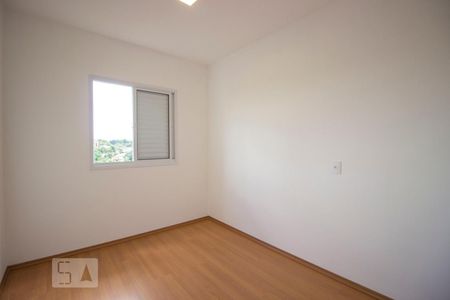 Quarto 1 de apartamento para alugar com 2 quartos, 50m² em Vila Nambi, Jundiaí