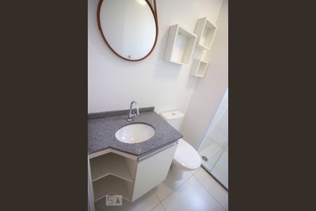 Apartamento para alugar com 50m², 2 quartos e 1 vagaBanheiro - Torneira