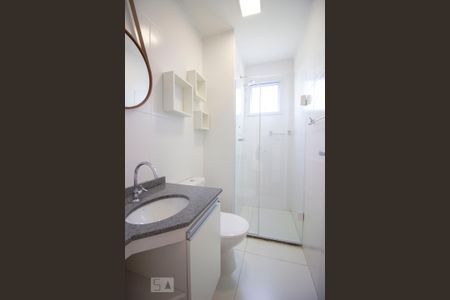 Apartamento para alugar com 50m², 2 quartos e 1 vagaBanheiro